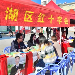 【健康素养促进行动】汕头市龙湖区卫生健康局举办“提高健康素养,享受健康生活”专题活动