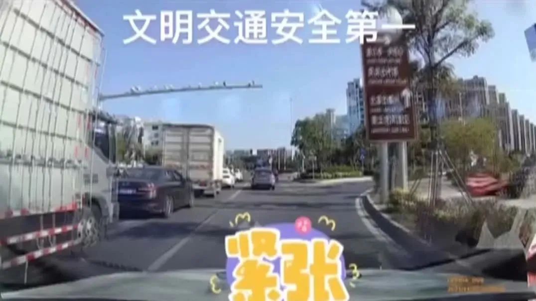 mpvideo