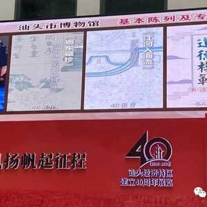赏剧逛展“云联欢”   线上线下过大年