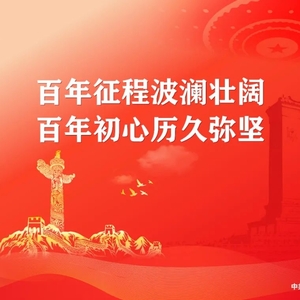 龙湖法院执行局为当事人解决拍卖车位未过户难题