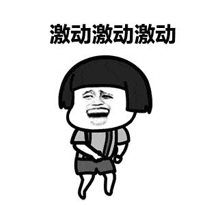 过年停车不用愁!澄海交警因地制宜设置了一批春节临时停车场......