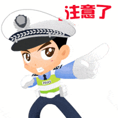 多一人也不行!春运期间,澄海交警严查客车超员违法行为