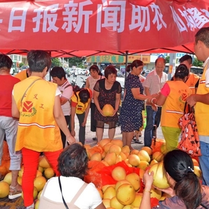 汕头日报“新闻助农”在行动: 不到2小时数千斤蜜柚销售一空 !