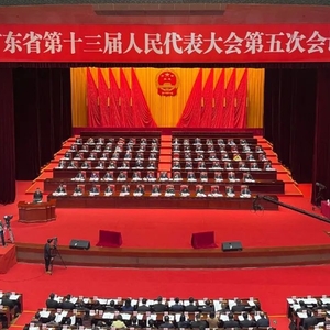 一图读懂广东省高级人民法院工作报告
