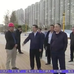 汕头市领导带队分赴基层一线 检查督导春节前安全防范工作