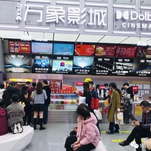 春节电影档  观影氛围浓