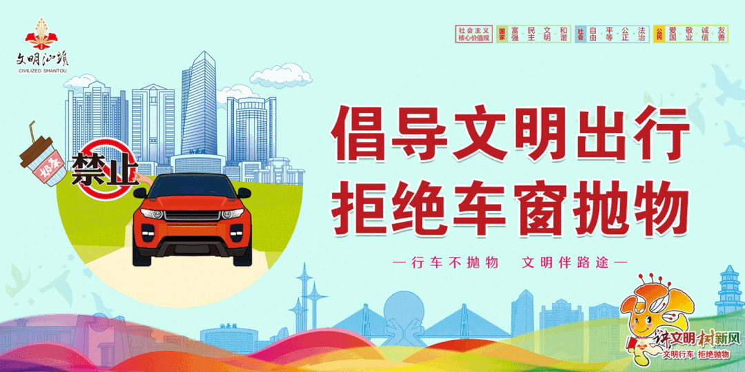 春运进行时|春节期间,全市各级交通运输执法部门全力护航人民群众平安回家团圆