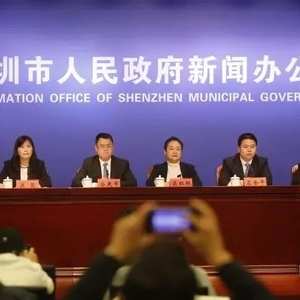 深圳两例确诊病例活动轨迹公布丨濠江人快相互提醒:请近14天内有深圳旅居史的来(返)汕人员马上报备!