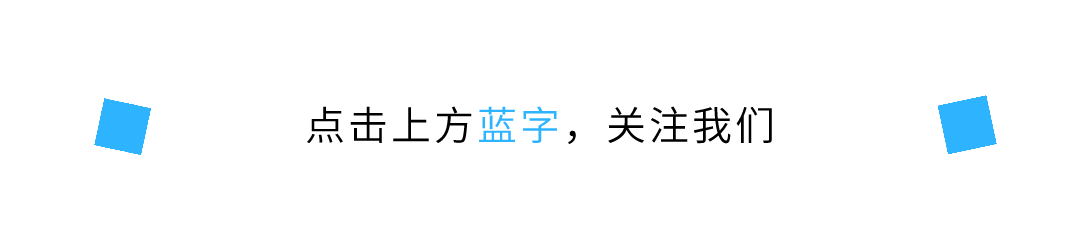 企业信用、商标检索、招投标公告......这里就能查!