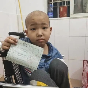 潮南区委巡察组协助白血病患童解了燃眉之急