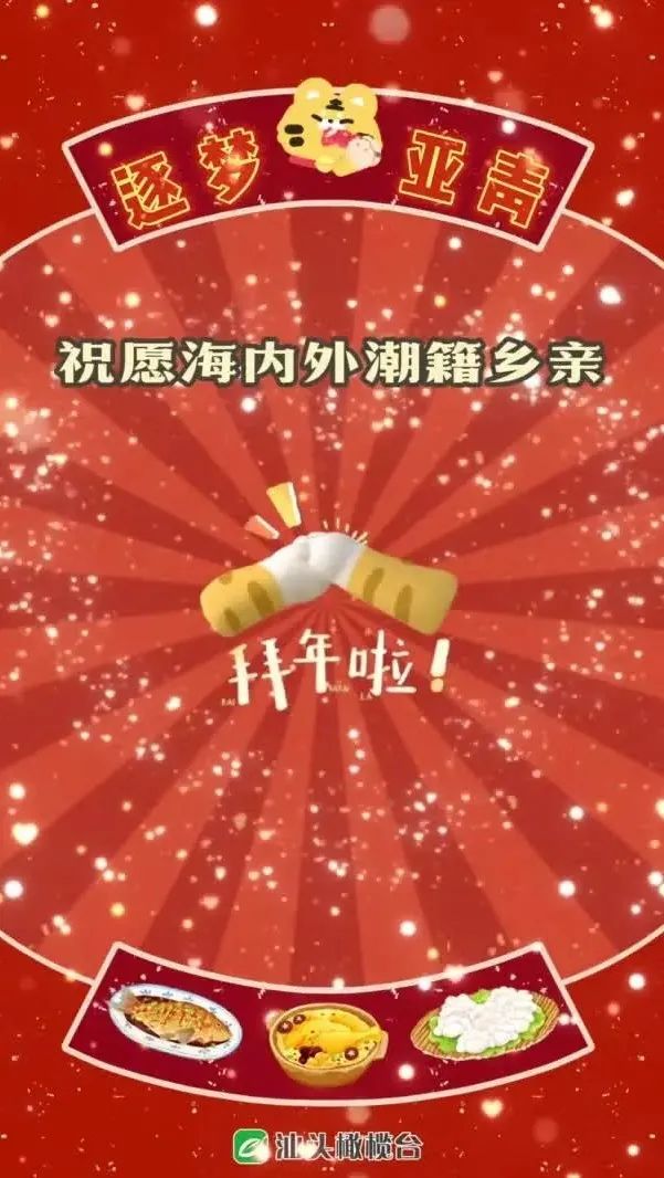 mpvideo