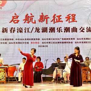 昨夜这场濠江+龙湖的展演错过就太可惜了!视频直播回顾→