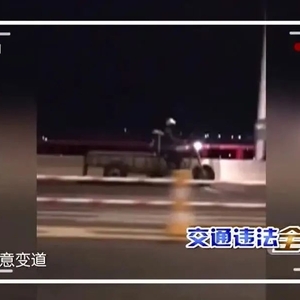交通违法全记录|三轮车逆行及危险驾驶