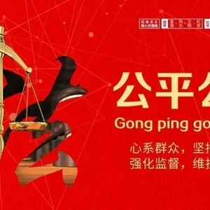 执法动态 | 网约车司机冲卡“体检闸”,涉嫌无证营运被处罚