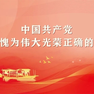 审判进行时|多次潜入住宅小区盗窃自行车 一女子被龙湖法院判处刑罚