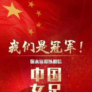 【初七】潮汕人民三件大事 接祝福 迎开工 吃七样羹