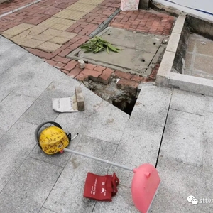 步道有窟窿 隐患需消除