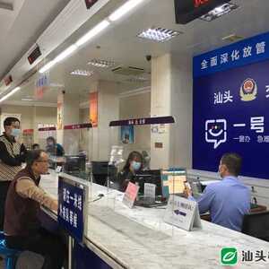 汕头中心城区近15万辆电动自行车登记上牌!如何正确使用电动自行车?交警说……