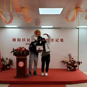 2月22日“最有爱的一天” 预约登记结婚已满额