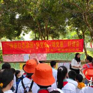 【南方+ 报道】让百年党史浸润青少年心田,汕头澄海创新自选动作推动党史学习教育进校园