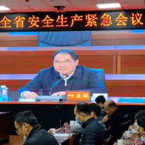 【工作动态】汕头市重点部署节后复工复产和和防寒防冻安全防范工作