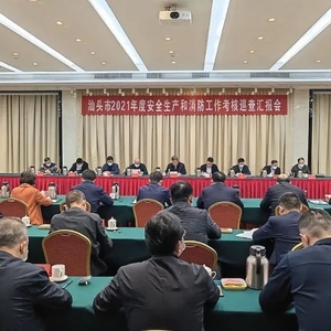 省考核组莅汕开展安全生产责任制及消防工作考核巡查