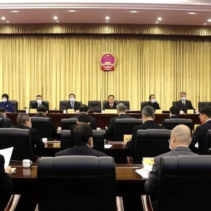 汕头市十五届人大常委会举行第二次会议