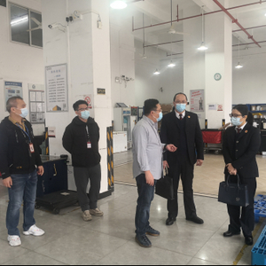 广东检察机关扎实推进“七号检察建议”落地落实落细