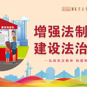 汕头:全链条监管加速网约车合规上路