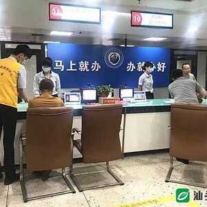 广东省首次发布营商环境评估报告:汕头成粤东西北唯一获“优秀”城市!