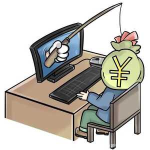 全民反诈 | 桃色陷阱迭代升级 汕头有人被骗15万