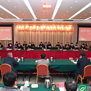 汕头市举办产学研“面对面”华南理工大学专场对接会 温湛滨出席会议并讲话