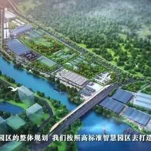 正在谋划~打造潮汕美食博览中心、海洋文旅酒店…就在濠江这个产业园