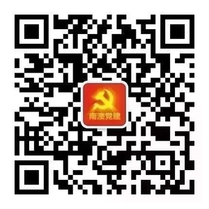 中央一号文件划重点!加强农村基层组织建设,助力乡村振兴