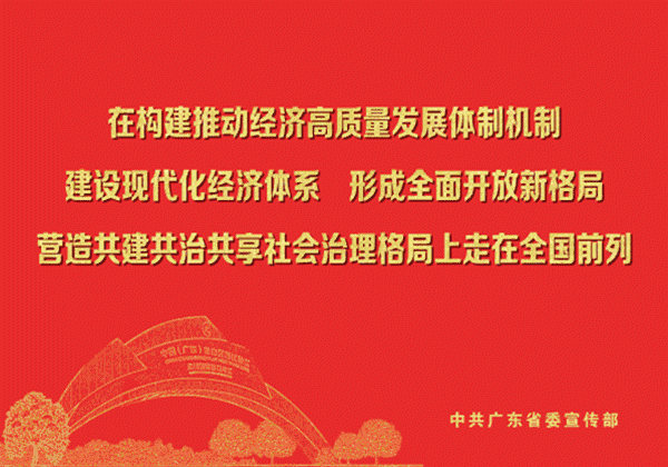 今天的朋友圈,请留给所有潮南儿女
