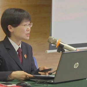 用“法”治之光    “典”亮婚姻之路