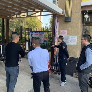 新津街道开展电动车违规充电专项整治行动