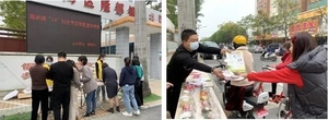 凝聚巾帼力量  助力反邪宣传——澄海区结合“三八”妇女节开展反邪教系列宣传活动