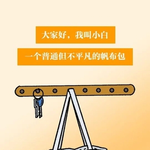 “三八”妇女节 | 纪检监察女干部的小跟“包”