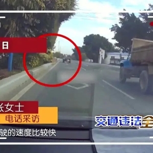 交通违法全记录 | 货车飘散货物及摩托车逆行