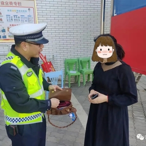 热心群众捡到手提包,澄海交警接力寻失主......