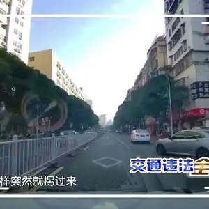 交通违法全记录 | 汽车危险驾驶及摩托车超载