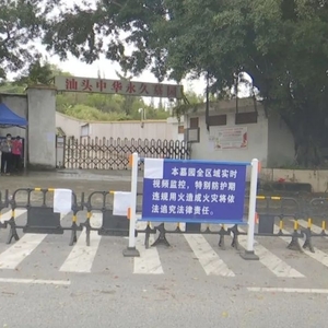 清明节期间  全市所有殡葬服务机构暂停现场祭扫活动