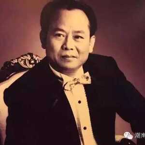 【潮南•人物】方秋潮:从胪岗中学老师到亿万富翁的逆袭之路!