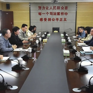 汕头中院研究室到潮南法院开展调研