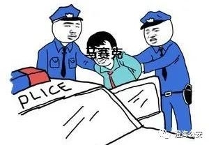 无证+毒驾!澄海交警执勤查获一交通违法男子,细查竟是在逃人员~