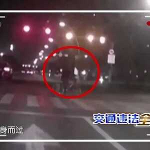交通违法全记录|非机动车乱穿行及三轮车逆行闯红灯