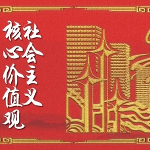 市交通运输执法局召开清明期间交通运输执法工作会议