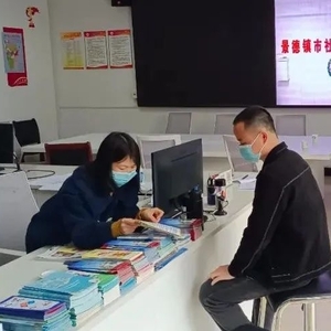 【政法要闻】《中国共产党政法工作条例》实施三年成效显著