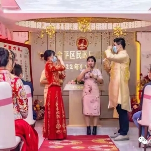 为爱加班  弘扬传统婚俗文化